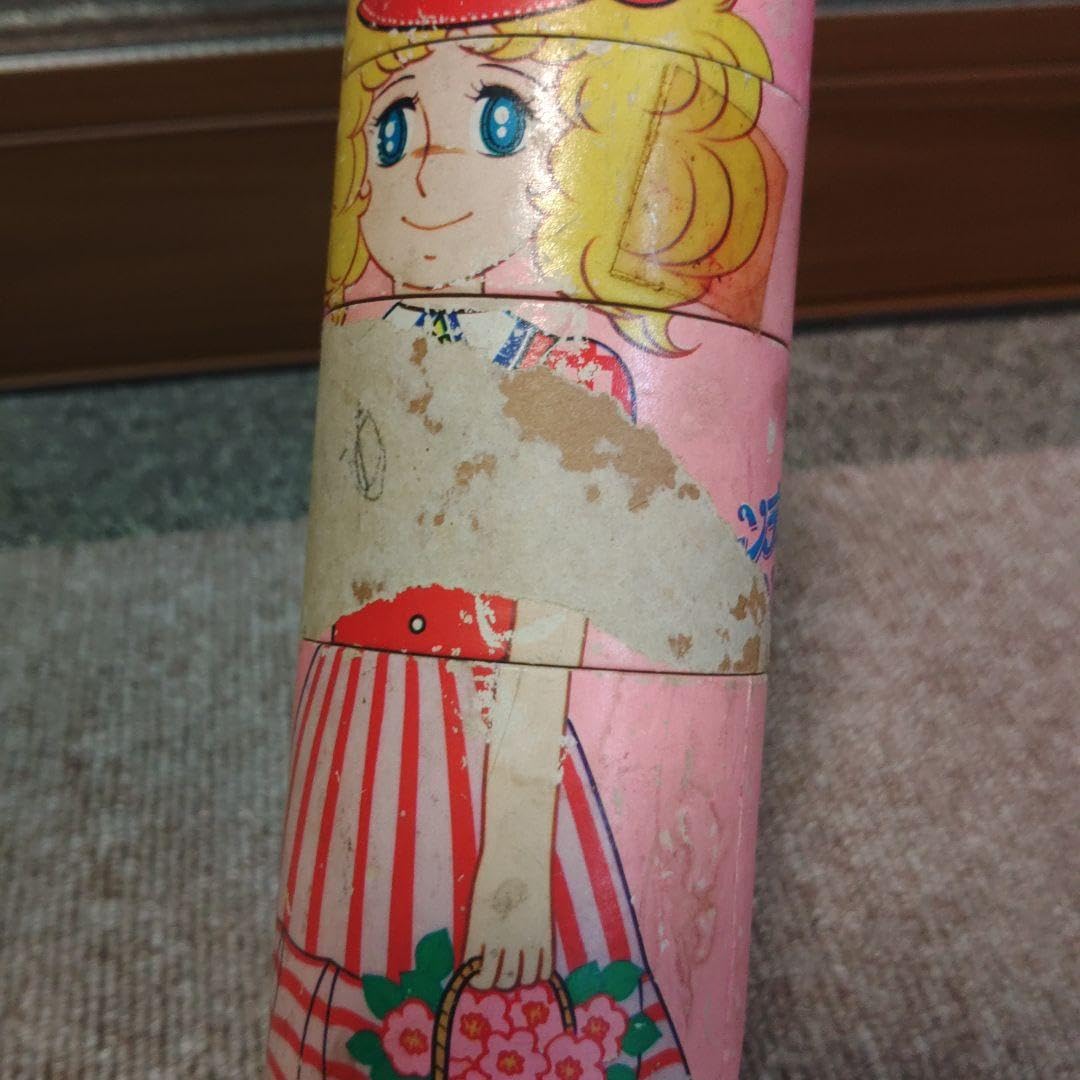 Amazon.co.jp: レトロ キャンディキャンディ 万華鏡 キャンディ